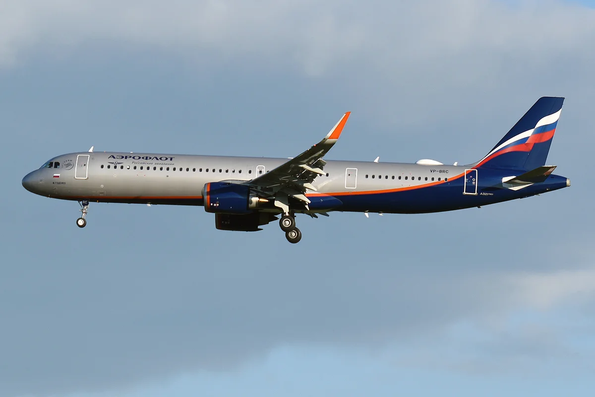Aeroflot cancela más de 50 vuelos tras un ciberataque atribuido a dos grupos pro-Ucrania